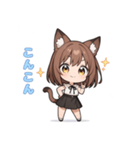 ちび猫娘日常スタンプ第3弾-毎日かわいい！（個別スタンプ：19）