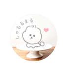 しゃるるまる（個別スタンプ：1）