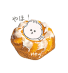 しゃるるまる（個別スタンプ：2）