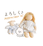 しゃるるまる（個別スタンプ：9）