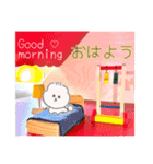 しゃるるまる（個別スタンプ：13）