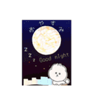 しゃるるまる（個別スタンプ：17）