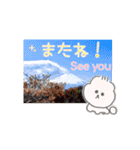 しゃるるまる（個別スタンプ：18）