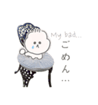 しゃるるまる（個別スタンプ：20）