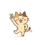 お灸ねこ・姫ちゃんの日常（個別スタンプ：4）
