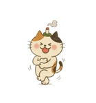 お灸ねこ・姫ちゃんの日常（個別スタンプ：5）