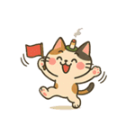 お灸ねこ・姫ちゃんの日常（個別スタンプ：6）