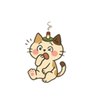 お灸ねこ・姫ちゃんの日常（個別スタンプ：9）