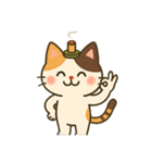 お灸ねこ・姫ちゃんの日常（個別スタンプ：10）