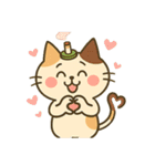 お灸ねこ・姫ちゃんの日常（個別スタンプ：14）