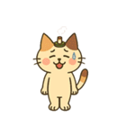 お灸ねこ・姫ちゃんの日常（個別スタンプ：18）