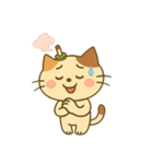 お灸ねこ・姫ちゃんの日常（個別スタンプ：19）