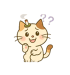 お灸ねこ・姫ちゃんの日常（個別スタンプ：20）