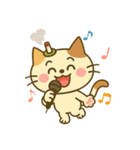 お灸ねこ・姫ちゃんの日常（個別スタンプ：25）
