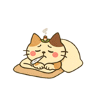 お灸ねこ・姫ちゃんの日常（個別スタンプ：31）