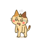 お灸ねこ・姫ちゃんの日常（個別スタンプ：34）