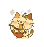 お灸ねこ・姫ちゃんの日常（個別スタンプ：37）