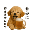 お誘いワンコ（個別スタンプ：3）