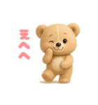 毎日使える「3Dぬいぐるみくまさん」（個別スタンプ：19）