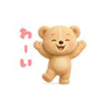 毎日使える「3Dぬいぐるみくまさん」（個別スタンプ：29）