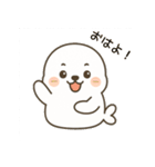 たまごろうのほんわか日常（個別スタンプ：1）