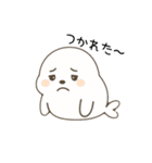 たまごろうのほんわか日常（個別スタンプ：3）