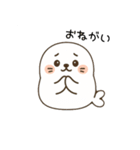 たまごろうのほんわか日常（個別スタンプ：8）