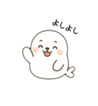 たまごろうのほんわか日常（個別スタンプ：11）