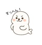 たまごろうのほんわか日常（個別スタンプ：12）