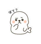 たまごろうのほんわか日常（個別スタンプ：14）