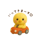 羊毛フェルト♡ひよこちゃん♡日常スタンプ（個別スタンプ：16）