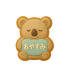 【日常会話に！】クッキーアニマルパーティ（個別スタンプ：4）