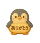 【日常会話に！】クッキーアニマルパーティ（個別スタンプ：7）
