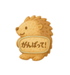 【日常会話に！】クッキーアニマルパーティ（個別スタンプ：10）