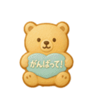 【日常会話に！】クッキーアニマルパーティ（個別スタンプ：11）