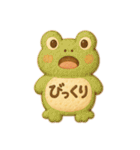 【日常会話に！】クッキーアニマルパーティ（個別スタンプ：24）