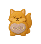 【日常会話に！】クッキーアニマルパーティ（個別スタンプ：27）