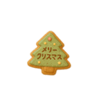 【日常会話に！】クッキーアニマルパーティ（個別スタンプ：39）