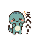 かげまる.（個別スタンプ：4）