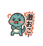 かげまる.（個別スタンプ：5）