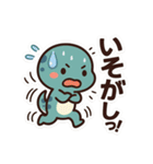 かげまる.（個別スタンプ：6）
