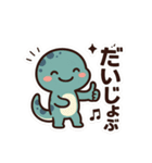 かげまる.（個別スタンプ：7）