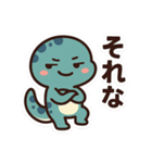 かげまる.（個別スタンプ：8）