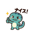 かげまる.（個別スタンプ：9）