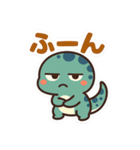 かげまる.（個別スタンプ：10）