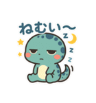 かげまる.（個別スタンプ：13）