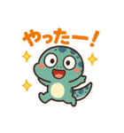 かげまる.（個別スタンプ：14）