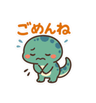 かげまる.（個別スタンプ：17）