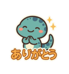 かげまる.（個別スタンプ：18）