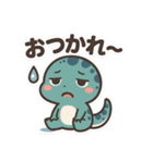 かげまる.（個別スタンプ：20）